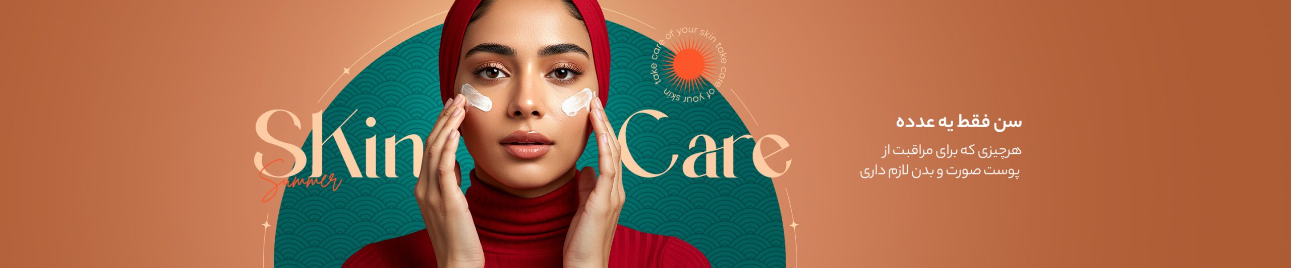 6475d82f3659216312fc3abc6e7b81dec77f3902_1748764817 (1)