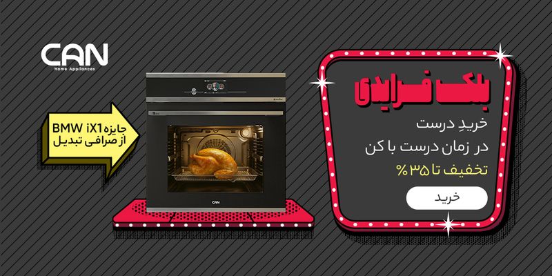 750e901a27cf35505c8683c2048d9d59cb6d3365_1763378536