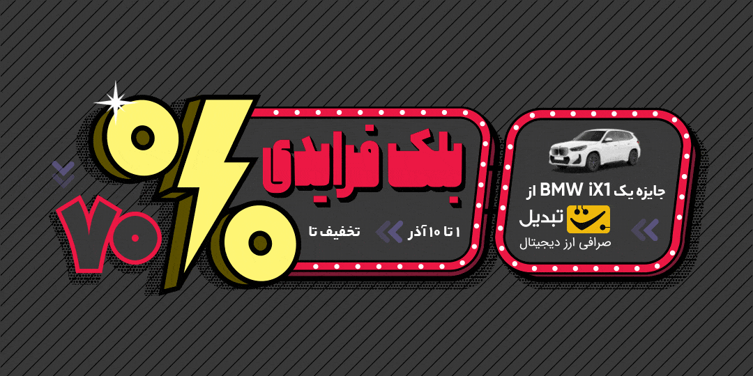 7ef4bc2d654e60d45a9d69a1f408844ea654fcf6_1763725827