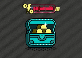 blackfriday-treasure-hunt-1024x649